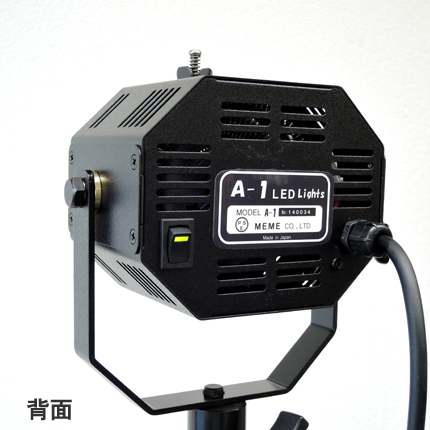 A-1 LED lights 背面