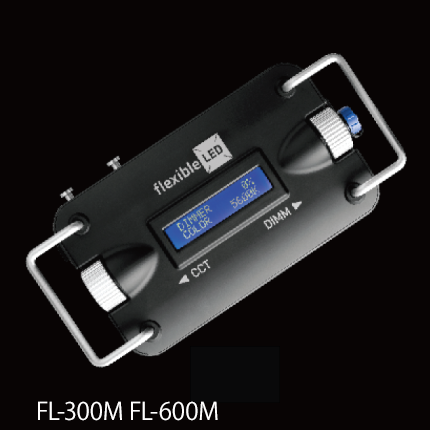 フレキシブルLEDライト調光器600用